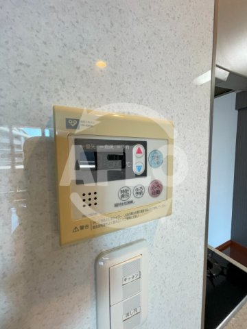 帝塚山　松寿庵　住吉小学校の設備|帝塚山松寿庵　自動湯沸かし器