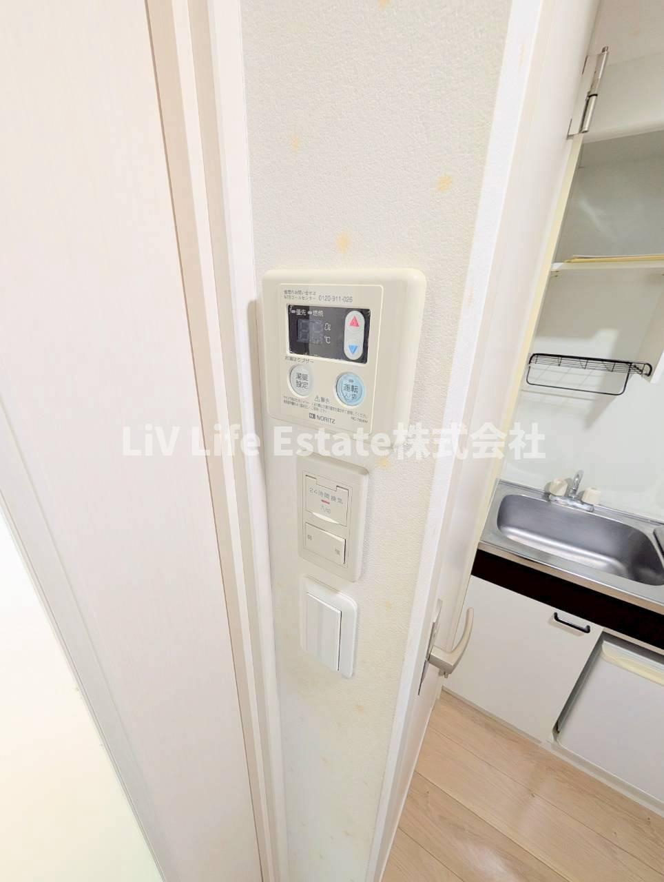 ヒバリーヒルズ