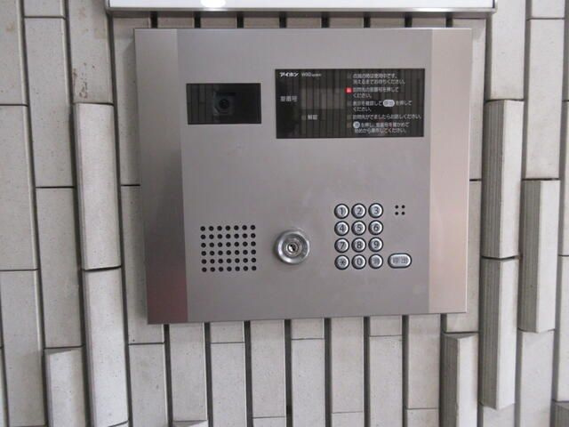 ライオンズマンション春日ガーデンのセキュリティ