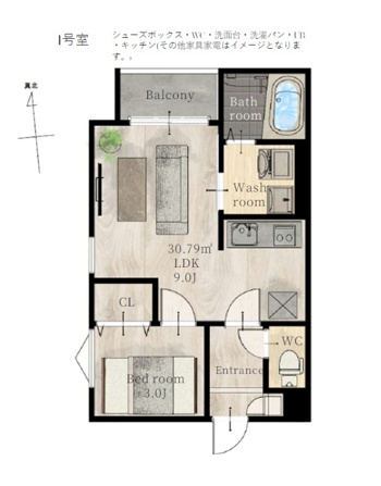 REGALEST荒井