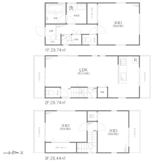 江戸川区北小岩3丁目　中古戸建