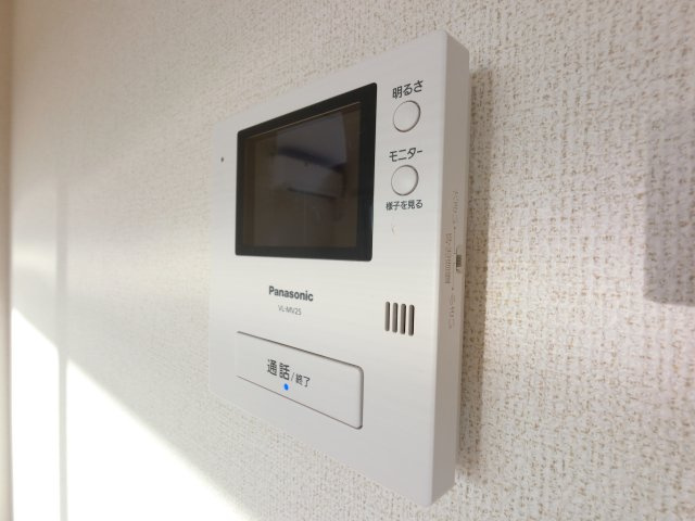 【セキュリティ】