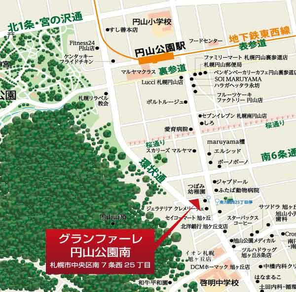 グランファーレ円山公園南の地図| 
