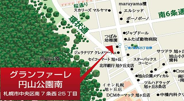 グランファーレ円山公園南の地図| 