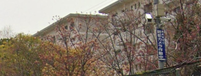 【外観】 | 新多聞第3住宅　206号棟　収益