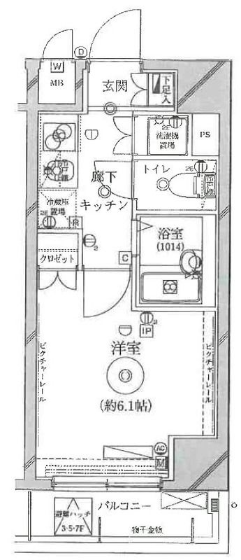 リクレイシア菊川