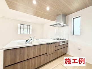 【その他】 | 中央区淵野辺本町1丁目  4号棟 11期