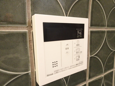 【セキュリティ】 | アルティローザ笹塚