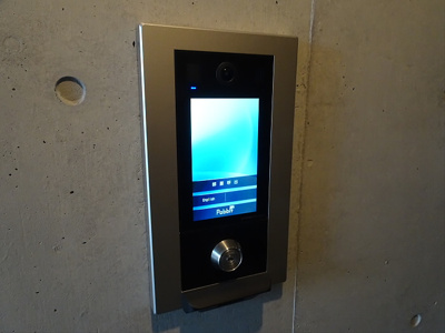 【セキュリティ】 | アルティローザ笹塚