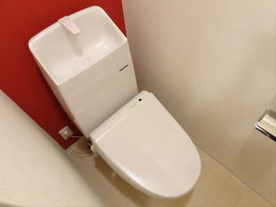 【トイレ】 | アルティローザ笹塚