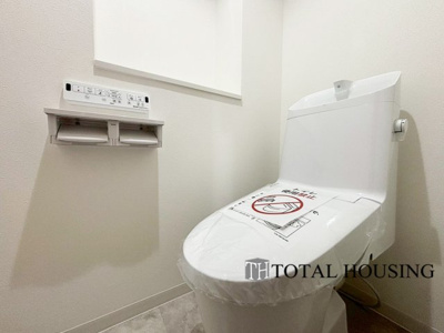 【トイレ】 | パーク・シティ大谷地Dコート | 温水洗浄機能付きトイレです♪