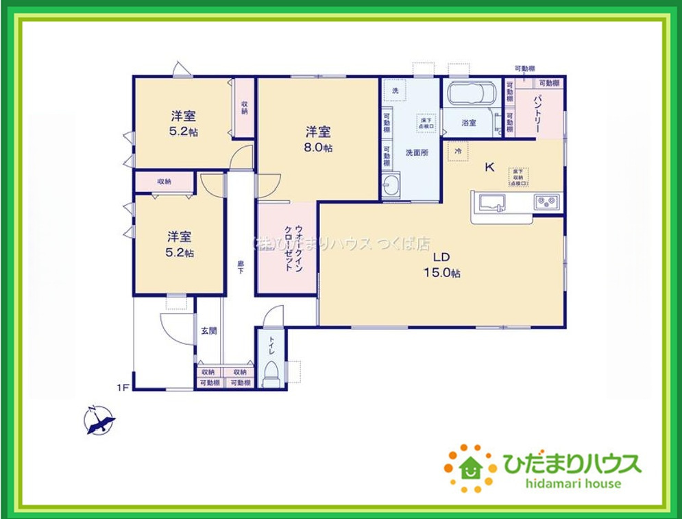 ひたちなか八幡町2期　新築戸建の間取り|リビング大きな窓からは、暖かな日の光が降り注ぎます・・・