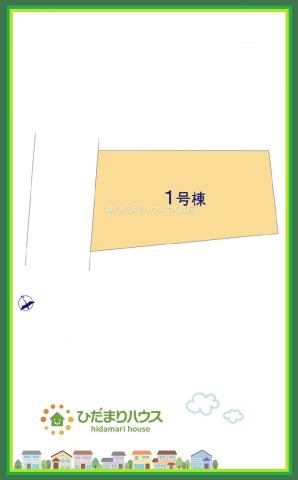 ひたちなか八幡町2期　新築戸建の区画図