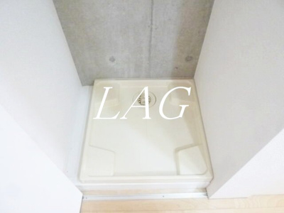 【設備】 | モデュロール五反田 | 室内洗濯機置場です。