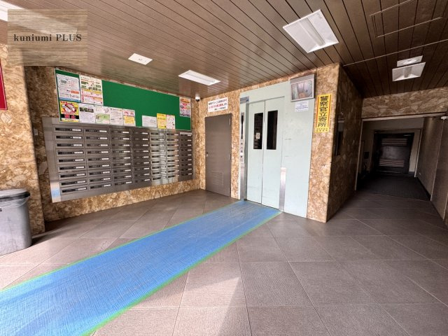 高殿コーポのその他共用部分