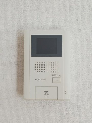 サンライズ・ＡＲＡＩのセキュリティ