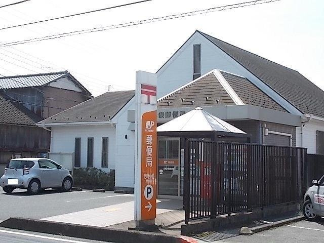 サンライズ・ＡＲＡＩの周辺|小俣郵便局まで600m