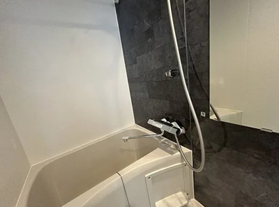 【浴室】 | 早稲田鶴巻町IMAハウス