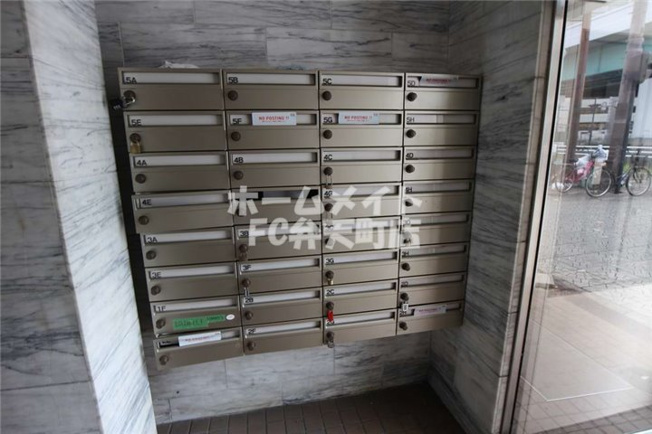 【その他共用部分】 | エスタイル天保山