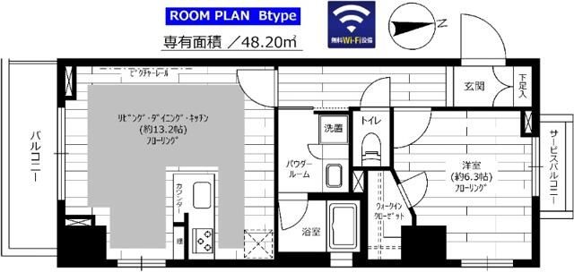 ステージグランデ上野松が谷