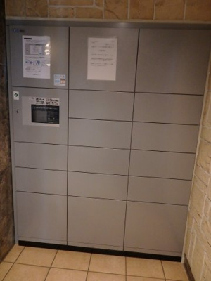 【設備】 | グランド・ガーラ幡ヶ谷EAST