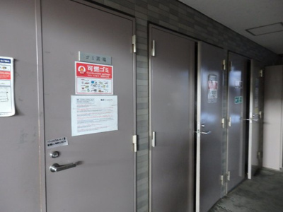 【設備】 | グランド・ガーラ幡ヶ谷EAST