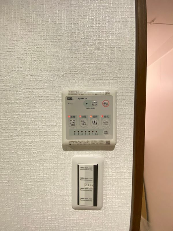 ヒマワリ八雲のその他共用部分