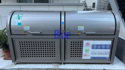 【その他共用部分】 | ジェイドYOKOHAMA