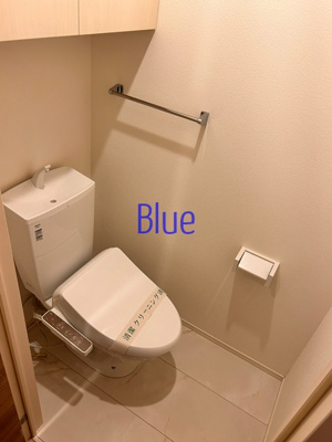 【トイレ】 | ジェイドYOKOHAMA | 同じ仕様