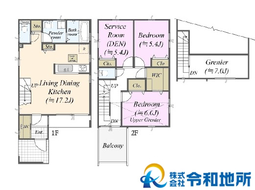 中古戸建　茅ヶ崎市赤羽根の間取り