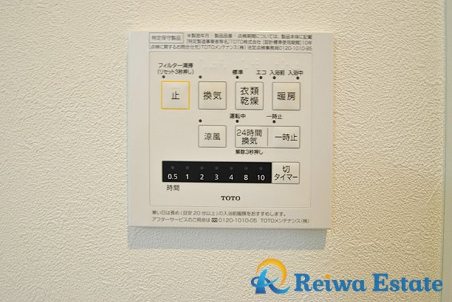 中古戸建　茅ヶ崎市赤羽根の設備