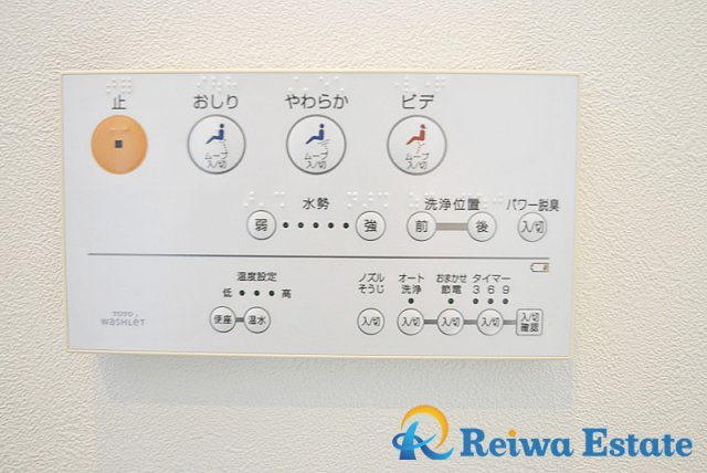 中古戸建　茅ヶ崎市赤羽根の設備