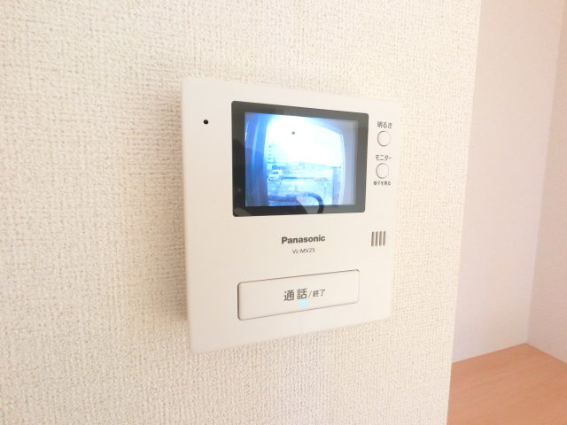 【セキュリティ】