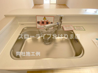 【キッチン】 | 加東市第12下滝野　1号地