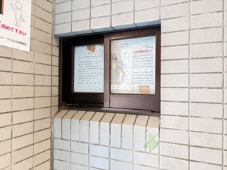 【受付】 | ストーク小石川 | 管理人室