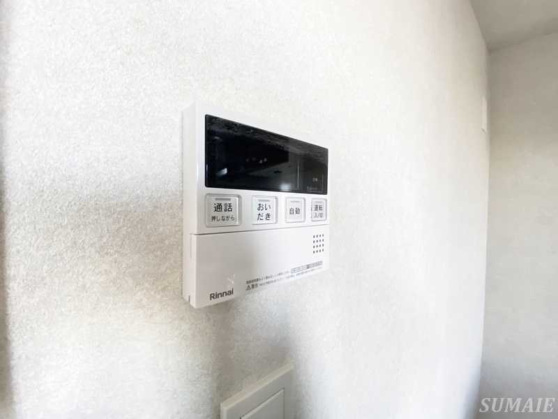 Alivis東十条の設備|給湯設備です☆