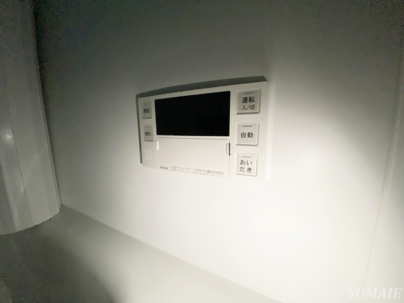 Alivis東十条の設備|給湯設備です☆