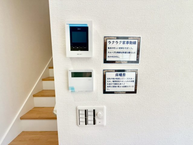 練馬区大泉学園町1丁目　新築戸建の防犯設備|来客時に便利な、モニター付きインターホン。

現地ご見学希望・資料請求などお気軽にお問い合わせ下さい！
03-5990-5201