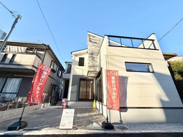 練馬区大泉学園町1丁目　新築戸建