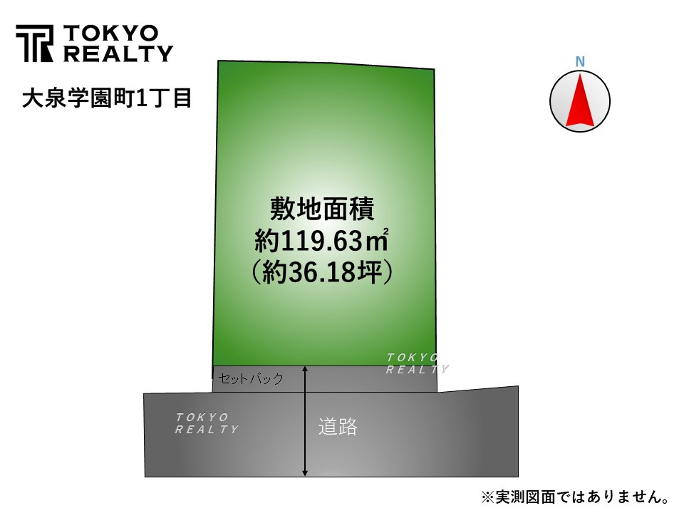 練馬区大泉学園町1丁目　新築戸建の区画図|区画図

現地ご見学希望・資料請求などお気軽にお問い合わせ下さい！
03-5990-5201