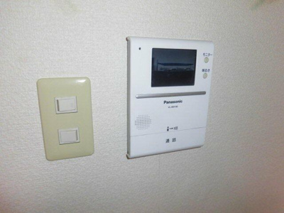 【セキュリティ】 | ハミング愛野