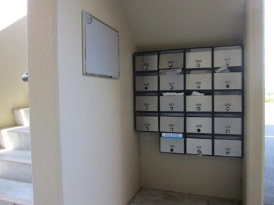 【その他共用部分】 | ハミング愛野