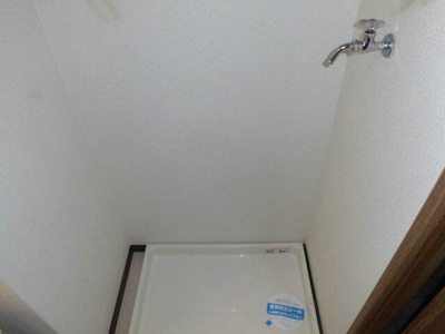 【設備】 | ハミング愛野