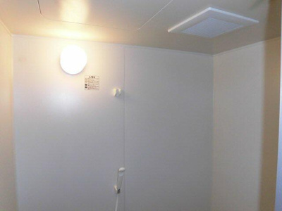 【その他】 | ハミング愛野