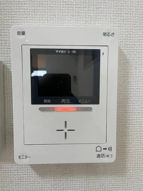 Ｆｏｒｂｉｔｅｚｚａ（フォルビテッツァ）のセキュリティ