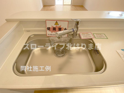 【キッチン】 | 加東市第12下滝野　2号地