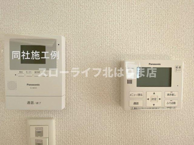 【その他】 | 加東市第12下滝野　2号地