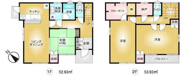 【間取り】 | 渋川市北橘町　中古住宅
