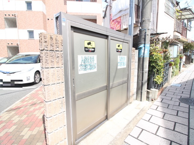 ハピネス11のその他共用部分