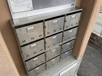 【その他】 | サンコート大島B棟